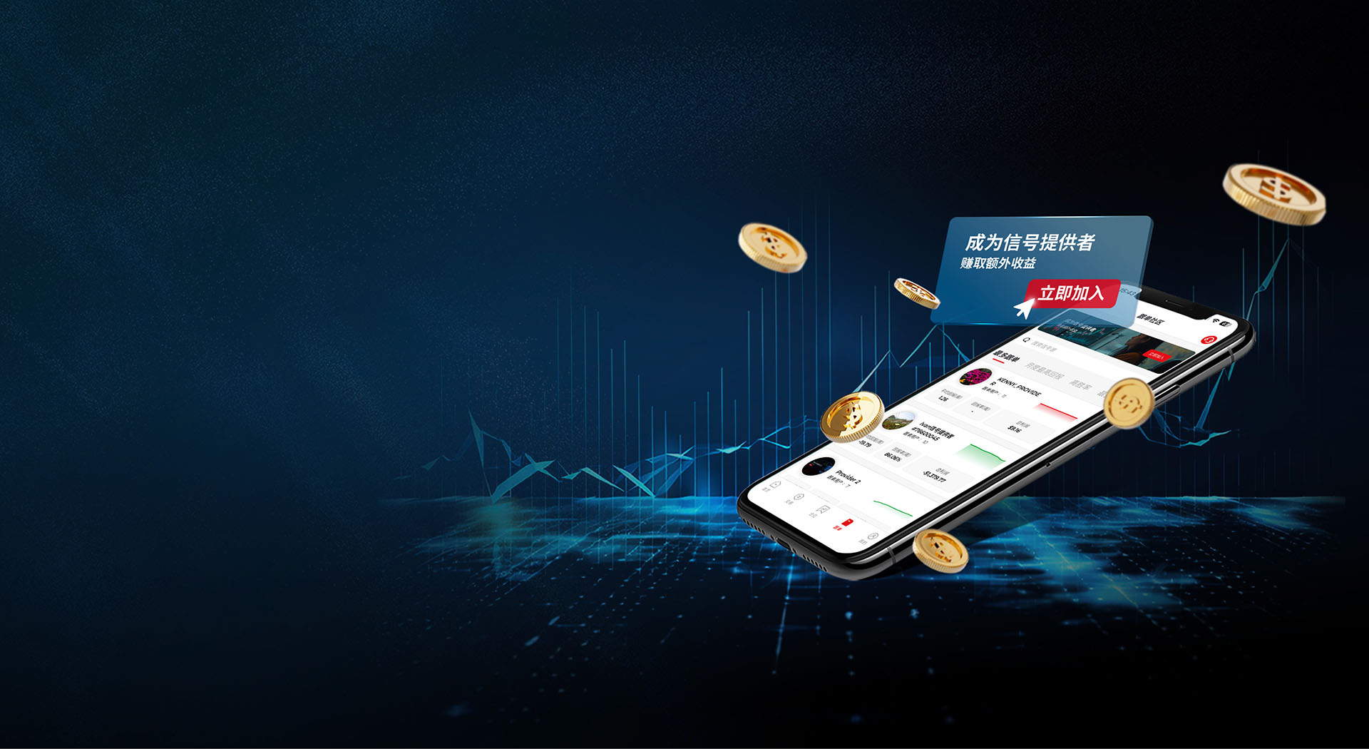人民币计价黄金现已上线